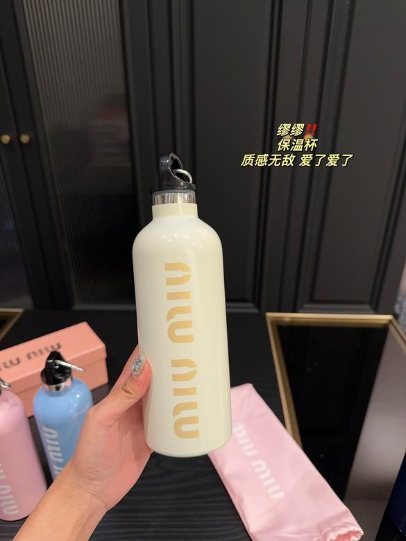 MiuMiu Thermos Cup 500ml (12)